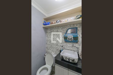 Apartamento à venda com 103m², 2 quartos e 1 vaga Apartamento à venda com 103m², 2 quartos e 1 vagaLavabo