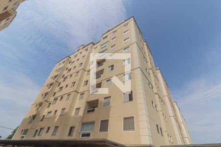Apartamento à venda com 103m², 2 quartos e 1 vaga Apartamento à venda com 103m², 2 quartos e 1 vagaFachada