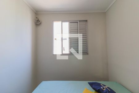 Apartamento à venda com 103m², 2 quartos e 1 vaga Apartamento à venda com 103m², 2 quartos e 1 vagaQuarto