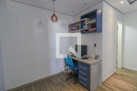 Apartamento à venda com 103m², 2 quartos e 1 vaga Apartamento à venda com 103m², 2 quartos e 1 vagaLavabo