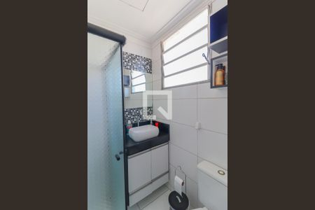Apartamento à venda com 103m², 2 quartos e 1 vaga Apartamento à venda com 103m², 2 quartos e 1 vagaSuíte