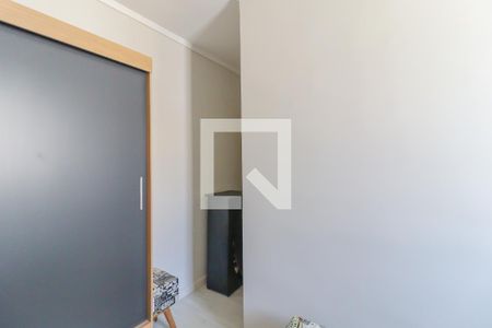 Apartamento à venda com 103m², 2 quartos e 1 vaga Apartamento à venda com 103m², 2 quartos e 1 vagaQuarto