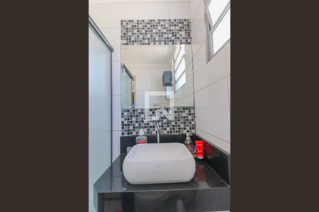 Apartamento à venda com 103m², 2 quartos e 1 vaga Apartamento à venda com 103m², 2 quartos e 1 vagaSuíte