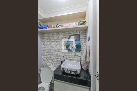 Apartamento à venda com 103m², 2 quartos e 1 vaga Apartamento à venda com 103m², 2 quartos e 1 vagaLavabo