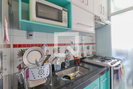 Apartamento à venda com 103m², 2 quartos e 1 vaga Apartamento à venda com 103m², 2 quartos e 1 vagaCozinha e Área de Serviço