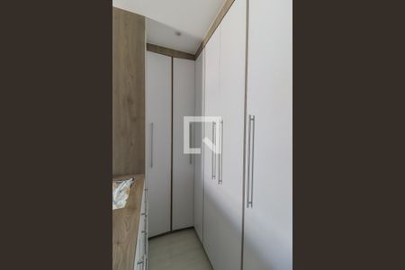 Apartamento à venda com 103m², 2 quartos e 1 vaga Apartamento à venda com 103m², 2 quartos e 1 vagaSuíte