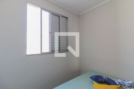 Apartamento à venda com 103m², 2 quartos e 1 vaga Apartamento à venda com 103m², 2 quartos e 1 vagaQuarto