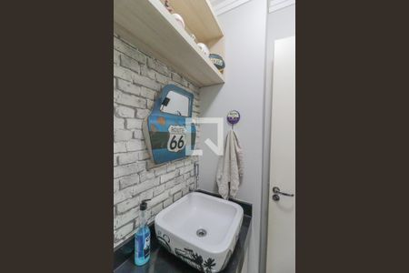 Apartamento à venda com 103m², 2 quartos e 1 vaga Apartamento à venda com 103m², 2 quartos e 1 vagaLavabo