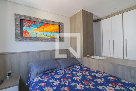 Apartamento à venda com 103m², 2 quartos e 1 vaga Apartamento à venda com 103m², 2 quartos e 1 vagaSuíte