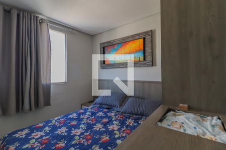 Apartamento à venda com 103m², 2 quartos e 1 vaga Apartamento à venda com 103m², 2 quartos e 1 vagaSuíte