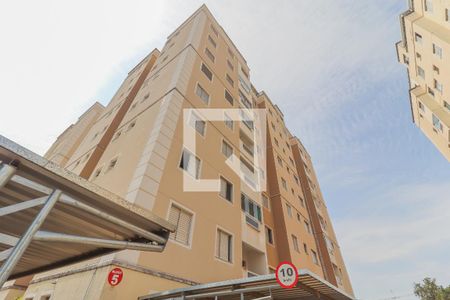Apartamento à venda com 103m², 2 quartos e 1 vaga Apartamento à venda com 103m², 2 quartos e 1 vagaÁrea comum