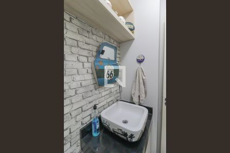 Apartamento à venda com 103m², 2 quartos e 1 vaga Apartamento à venda com 103m², 2 quartos e 1 vagaLavabo