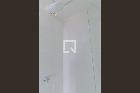 Apartamento para alugar com 31m², 1 quarto e sem vaga Apartamento para alugar com 31m², 1 quarto e sem vagaBanheiro da Suíte