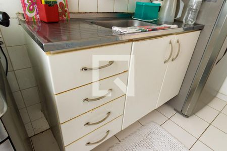 Apartamento à venda com 45m², 2 quartos e 1 vaga Apartamento à venda com 45m², 2 quartos e 1 vagaCozinha