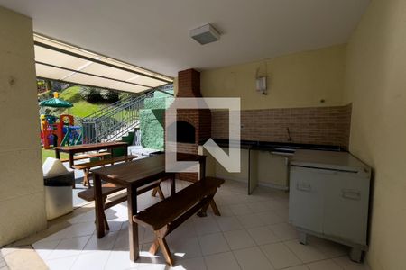 Apartamento à venda com 45m², 2 quartos e 1 vaga Apartamento à venda com 45m², 2 quartos e 1 vagaÁrea comum