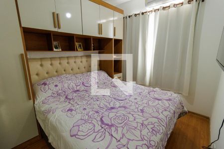Apartamento à venda com 45m², 2 quartos e 1 vaga Apartamento à venda com 45m², 2 quartos e 1 vagaQuarto 2