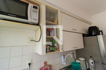 Apartamento à venda com 45m², 2 quartos e 1 vaga Apartamento à venda com 45m², 2 quartos e 1 vagaCozinha