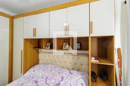 Apartamento à venda com 45m², 2 quartos e 1 vaga Apartamento à venda com 45m², 2 quartos e 1 vagaQuarto 2