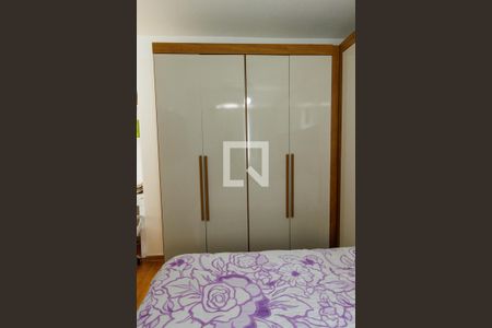 Apartamento à venda com 45m², 2 quartos e 1 vaga Apartamento à venda com 45m², 2 quartos e 1 vagaQuarto 2