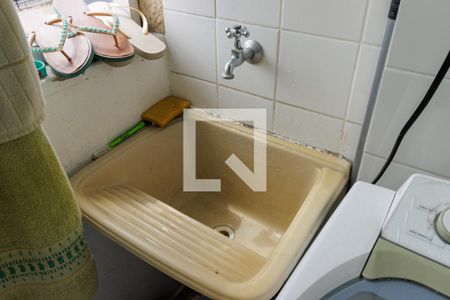 Apartamento à venda com 45m², 2 quartos e 1 vaga Apartamento à venda com 45m², 2 quartos e 1 vagaÁrea de Serviço