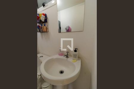 Apartamento à venda com 45m², 2 quartos e 1 vaga Apartamento à venda com 45m², 2 quartos e 1 vagaBanheiro