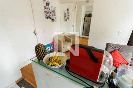 Apartamento à venda com 45m², 2 quartos e 1 vaga Apartamento à venda com 45m², 2 quartos e 1 vagaCozinha