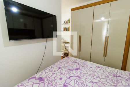 Apartamento à venda com 45m², 2 quartos e 1 vaga Apartamento à venda com 45m², 2 quartos e 1 vagaQuarto 2