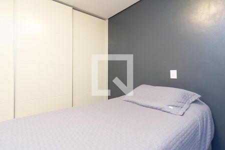 Apartamento à venda com 216m², 4 quartos e 3 vagasQuarto 1