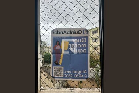 Placa de apartamento para alugar com 2 quartos, 75m² em Macedo, Guarulhos