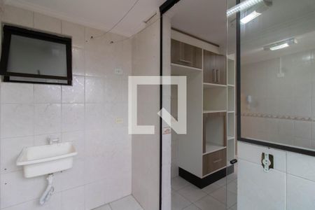 Apartamento para alugar com 75m², 2 quartos e 1 vaga Apartamento para alugar com 75m², 2 quartos e 1 vagaÁrea de Serviço