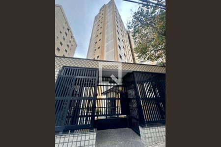 Fachada de apartamento para alugar com 2 quartos, 75m² em Macedo, Guarulhos