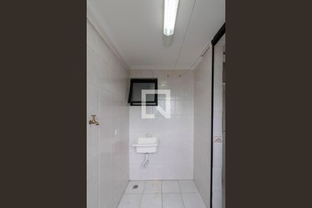 Apartamento para alugar com 75m², 2 quartos e 1 vaga Apartamento para alugar com 75m², 2 quartos e 1 vagaÁrea de Serviço