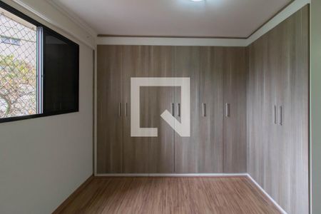 Suíte de apartamento para alugar com 2 quartos, 75m² em Macedo, Guarulhos