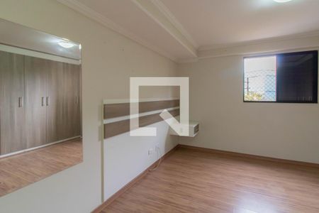 Suíte de apartamento para alugar com 2 quartos, 75m² em Macedo, Guarulhos