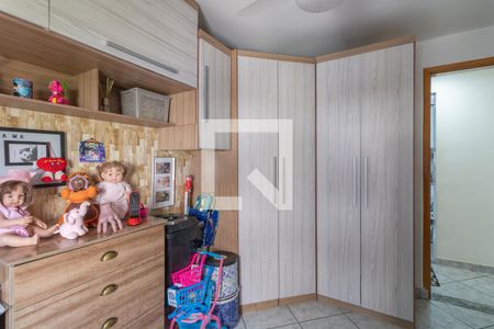 Apartamento à venda com 58m², 2 quartos e 1 vaga Apartamento à venda com 58m², 2 quartos e 1 vagaQuarto 2