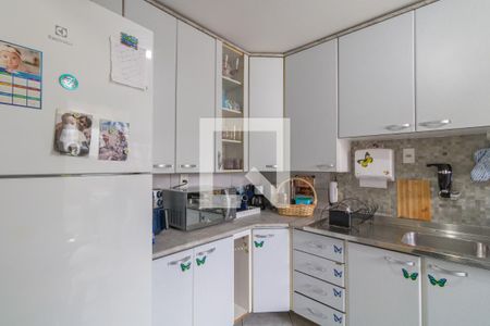 Apartamento à venda com 58m², 2 quartos e 1 vaga Apartamento à venda com 58m², 2 quartos e 1 vagaCozinha