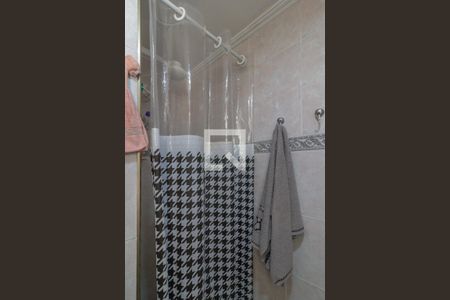 Apartamento à venda com 58m², 2 quartos e 1 vaga Apartamento à venda com 58m², 2 quartos e 1 vagaBanheiro