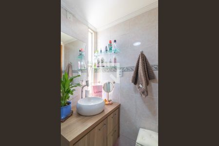 Apartamento à venda com 58m², 2 quartos e 1 vaga Apartamento à venda com 58m², 2 quartos e 1 vagaBanheiro