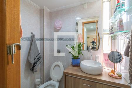 Apartamento à venda com 58m², 2 quartos e 1 vaga Apartamento à venda com 58m², 2 quartos e 1 vagaBanheiro