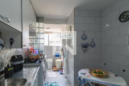 Apartamento à venda com 58m², 2 quartos e 1 vaga Apartamento à venda com 58m², 2 quartos e 1 vagaCozinha