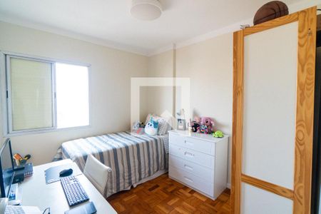 Apartamento à venda com 62m², 2 quartos e 1 vagaQuarto 1