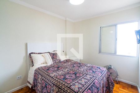 Apartamento à venda com 62m², 2 quartos e 1 vagaQuarto 2