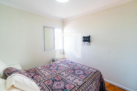 Apartamento à venda com 62m², 2 quartos e 1 vagaQuarto 2