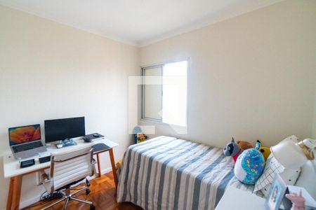 Quarto 1 de apartamento à venda com 2 quartos, 62m² em Vila Santa Catarina, São Paulo