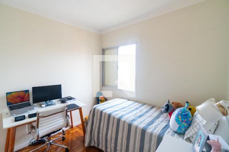 Apartamento à venda com 62m², 2 quartos e 1 vagaQuarto 1