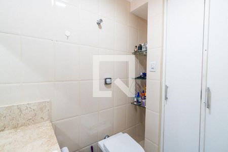 Apartamento à venda com 62m², 2 quartos e 1 vagaBanheiro