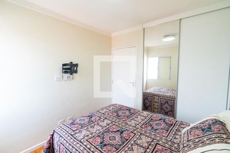 Apartamento à venda com 62m², 2 quartos e 1 vagaQuarto 2
