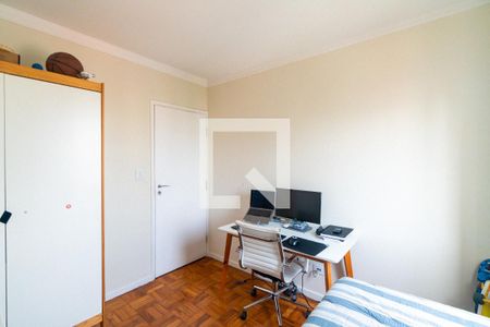 Apartamento à venda com 62m², 2 quartos e 1 vagaQuarto 1