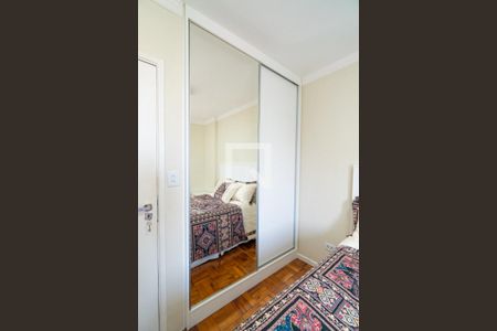 Apartamento à venda com 62m², 2 quartos e 1 vagaQuarto 2 - Armários