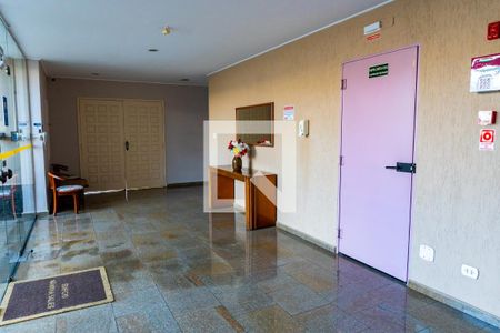 Apartamento à venda com 62m², 2 quartos e 1 vagaHall de entrada